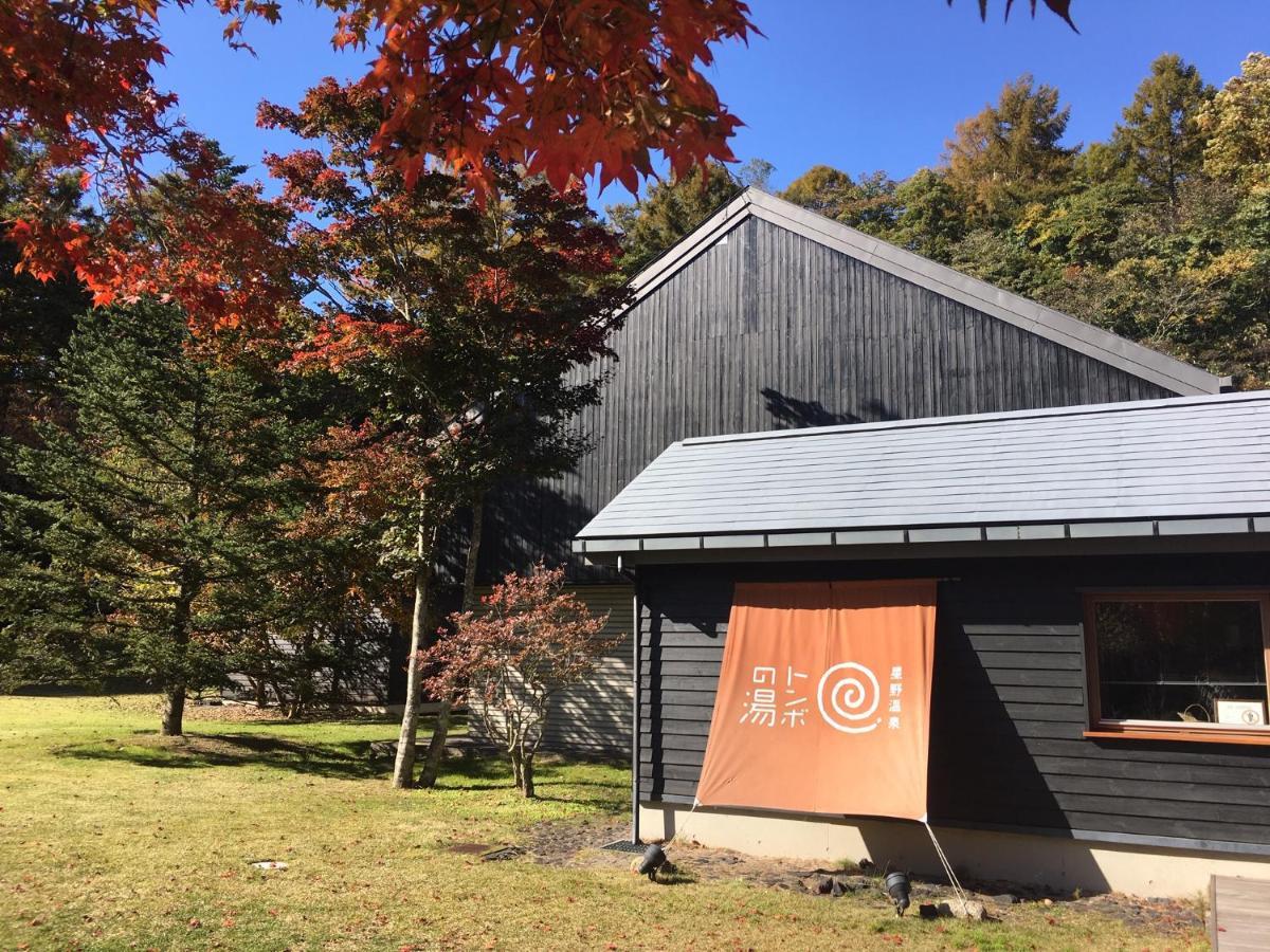 Angel Resort Karuizawa Exterior photo